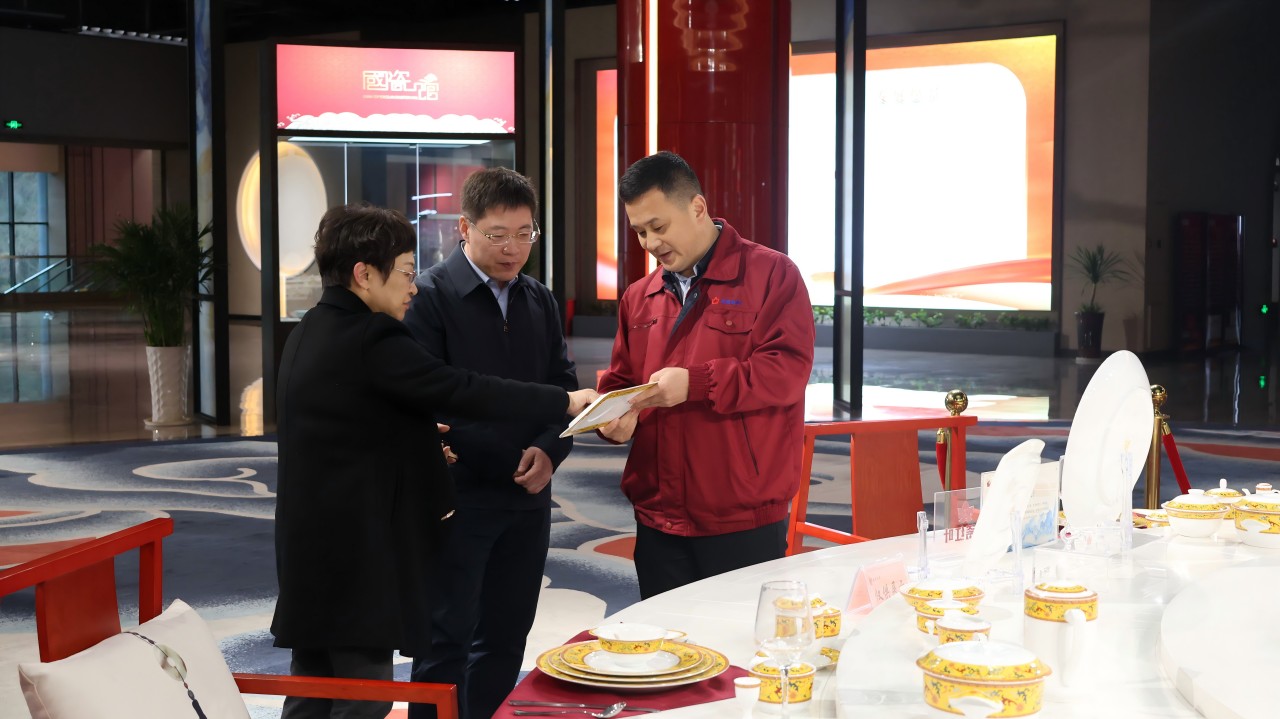 微信圖片_20250314085710(1).jpg