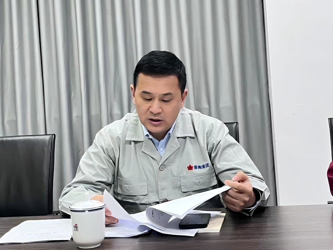微信圖片_20250327100203_看圖王(1).jpg