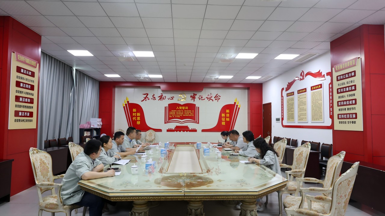 微信圖片_20250424090348(1).jpg