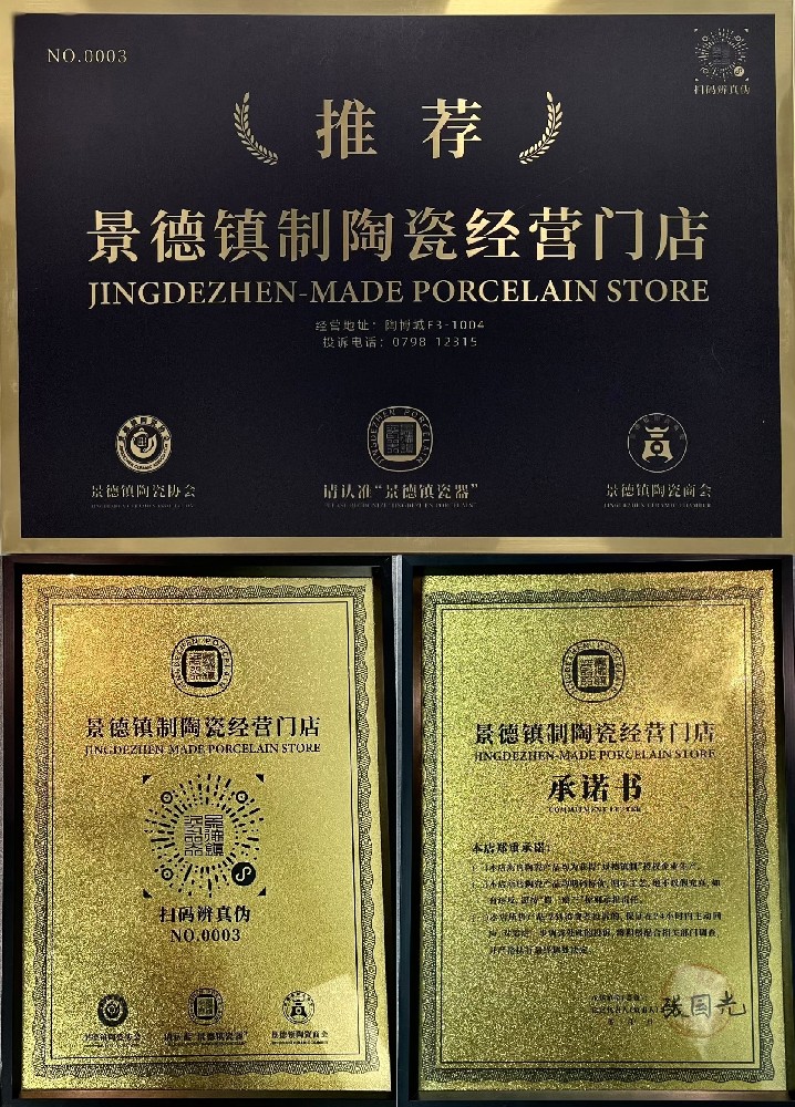 微信圖片_2025-08-07_151808_502.jpg