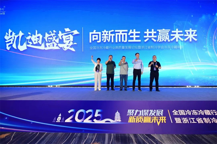 微信圖片_20250613170137.jpg