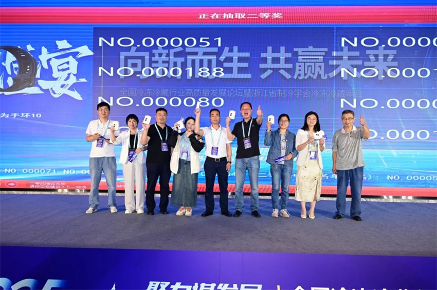 微信圖片_20250613170406.jpg