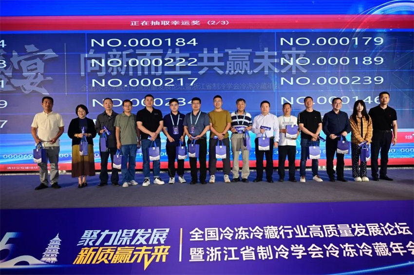 微信圖片_20250613170536.jpg